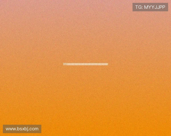 88直播免费在线观看高清畅享，精彩内容随时看，尽享娱乐无限乐趣