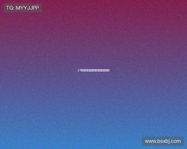 24小时不停歇免费看全球足球赛事精彩直播